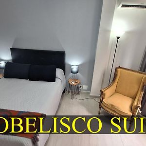Mg Obelisco Suite